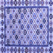 Square Abstract Blue Modern Rug, abs4642blu