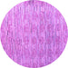 Round Machine Washable Abstract Purple Modern Area Rugs, wshabs4644pur