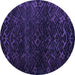 Round Machine Washable Abstract Purple Modern Area Rugs, wshabs4648pur