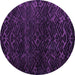 Round Abstract Pink Modern Rug, abs4648pnk