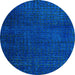 Round Abstract Light Blue Modern Rug, abs4649lblu