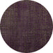 Round Machine Washable Abstract Brown Modern Rug, wshabs4649brn