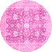 Round Abstract Pink Modern Rug, abs464pnk