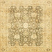 Square Abstract Orange Gold Modern Rug, abs464