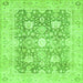 Square Abstract Green Modern Rug, abs464grn