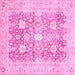 Square Abstract Pink Modern Rug, abs464pnk