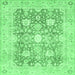 Square Abstract Emerald Green Modern Rug, abs464emgrn