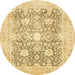 Round Abstract Orange Gold Modern Rug, abs464