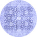 Round Abstract Blue Modern Rug, abs464blu