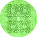 Round Machine Washable Abstract Green Modern Area Rugs, wshabs464grn