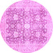 Round Machine Washable Abstract Purple Modern Area Rugs, wshabs464pur