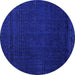 Round Abstract Blue Modern Rug, abs4651blu