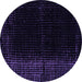 Round Machine Washable Abstract Purple Modern Area Rugs, wshabs4654pur