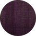 Round Abstract Brown Modern Rug, abs4655brn