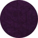 Round Machine Washable Abstract Pink Modern Rug, wshabs4656pnk