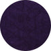 Round Machine Washable Abstract Purple Modern Area Rugs, wshabs4656pur