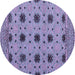 Round Machine Washable Abstract Blue Modern Rug, wshabs4657blu