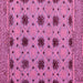 Square Machine Washable Abstract Purple Modern Area Rugs, wshabs4657pur