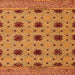 Square Abstract Orange Modern Rug, abs4657org