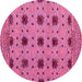 Round Machine Washable Abstract Pink Modern Rug, wshabs4657pnk