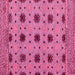 Square Machine Washable Abstract Pink Modern Rug, wshabs4657pnk