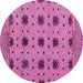 Round Machine Washable Abstract Purple Modern Area Rugs, wshabs4657pur