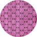 Round Abstract Pink Modern Rug, abs465pnk