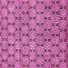 Square Abstract Pink Modern Rug, abs465pnk