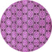 Round Machine Washable Abstract Purple Modern Area Rugs, wshabs465pur