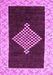 Machine Washable Abstract Purple Modern Area Rugs, wshabs4661pur