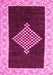 Machine Washable Abstract Pink Modern Rug, wshabs4661pnk