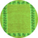 Round Machine Washable Abstract Green Modern Area Rugs, wshabs4662grn