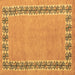 Square Abstract Brown Modern Rug, abs4662brn