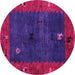 Round Machine Washable Abstract Pink Modern Rug, wshabs4663pnk