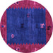 Round Machine Washable Abstract Purple Modern Area Rugs, wshabs4663pur