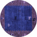 Round Machine Washable Abstract Blue Modern Rug, wshabs4663blu