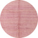 Round Abstract Pink Coral Pink Modern Rug, abs4664