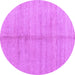 Round Abstract Purple Modern Rug, abs4664pur