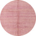 Round Machine Washable Abstract Pink Coral Pink Rug, wshabs4664