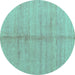 Round Abstract Turquoise Modern Rug, abs4664turq