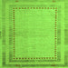 Square Abstract Green Modern Rug, abs4665grn