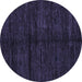 Round Machine Washable Abstract Blue Modern Rug, wshabs4668blu