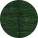 Round Abstract Emerald Green Modern Rug, abs4668emgrn