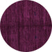 Round Machine Washable Abstract Purple Modern Area Rugs, wshabs4668pur