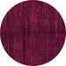 Round Machine Washable Abstract Pink Modern Rug, wshabs4668pnk