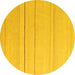 Round Solid Yellow Modern Rug, abs4669yw