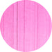 Round Solid Pink Modern Rug, abs4669pnk