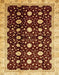 Abstract Orange Oriental Rug, abs466