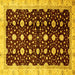 Square Machine Washable Oriental Yellow Traditional Rug, wshabs466yw