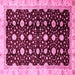 Square Oriental Pink Traditional Rug, abs466pnk